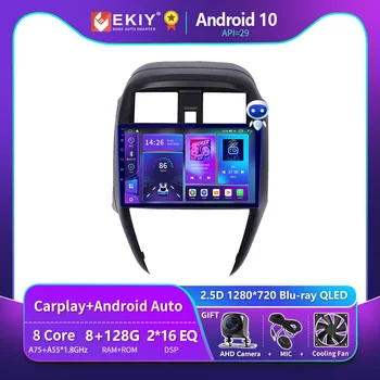 EKIY T900 8G 128G QLED Android 10 Стерео За Nissan Sunny 2014-2019 Авто Радио Мултимедиен Плейър GPS Навигация LTE без 2din DVD