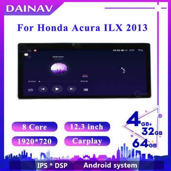 За Honda Acura ILX 2013 Android Кола стерео Радио приемник, DVD плейър IPS сензорен екран, GPS навигация мултимедиен плеър