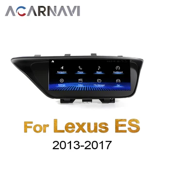 Android 11 Carplay Авто Автомагнитола За Lexus ES300 350 400 2013-2017 Година Кола DVD плейър Автоматична GPS Навигация