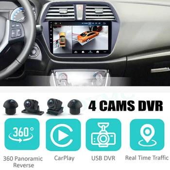 Автомобилна Аудионавигация Стерео Carplay DVR 360 Birdview Около 4G Android Система За Suzuki S-Cross SX4 Кросоувър JY