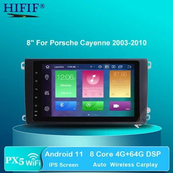 4G + 64G Android 11 Восьмиядерный кола DVD плейър за Porsche Cayenne 2003-2013 с радио, Wifi, GPS, DVR 32 GB ROM, 8 инча по-Голям екран