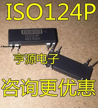ISO124P ISO124U DIP-16/ SOP16 IC -DIP8