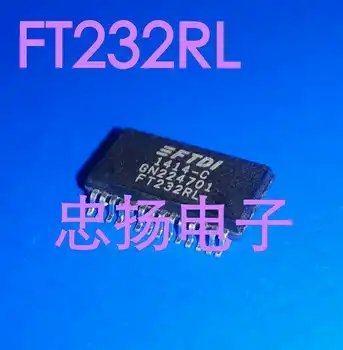 Безплатна доставка FT232RL FT232 SSOP28 USB 5 бр.