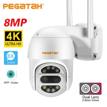 PEGATAH 8MP 4K Двухобъективная WiFi PTZ Камера с 8-кратно увеличение AI Откриване на Човек H. 265 Външна Домашна Камера за Видеонаблюдение iCSee