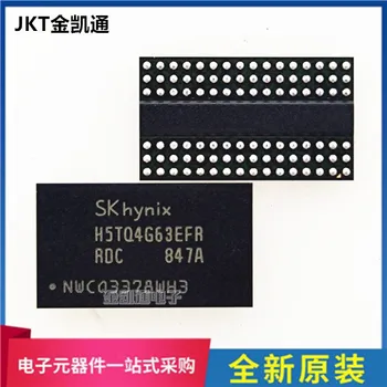 H5TQ4G63EFR-ДРК SMD FBGA96 4 GB DDR3 SDRAM памет чип абсолютно нов оригинален