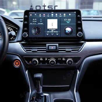 За Honda Accord 10 2017-2021 Android 9 Авто Кола видео плейър Радио GPS Навигация Автостерео Мултимедия IPS HD Екран, DSP