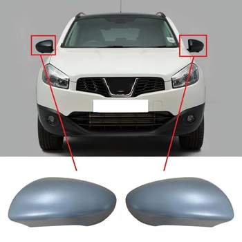 2 бр. за Nissan Qashqai 2007-2014 Сиво Загрунтованная Вратата на Капака на Огледалото за обратно виждане Автомобилни Аксесоари Лява + Дясна страна