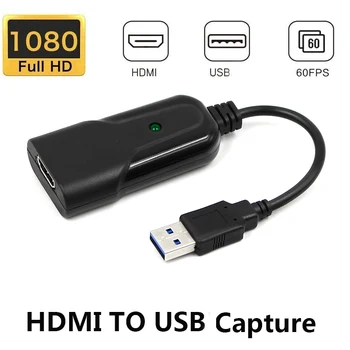 Карта на Видеозапис 1080p Удобна Компактна Карта заснемане на видео HDMI-USB 60 кадъра в секунда за Запис на Видео Стрийминг в реално Време