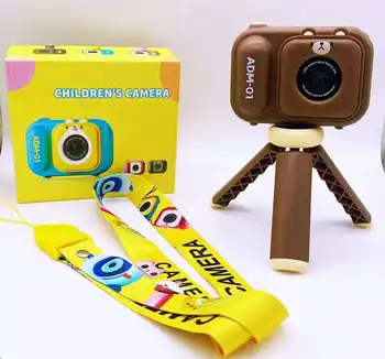 2MP 1080P Мультяшная Сладко Детска Помещение, Развитие на Интерес, Видеокамера За Деца, Подарък За Рожден Ден, Цифрова Камера, Екшън Камера