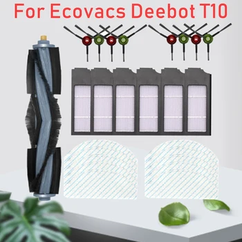 25 Бр. Основните Странични Четки Hepa Филтър Въже Плат За Ecovacs Deebot T10 Роботизирана Прахосмукачка Сменяеми Аксесоари