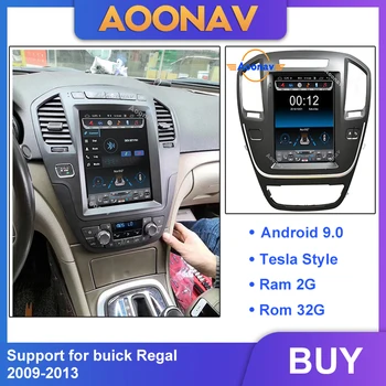 2din android авто радио мултимедиен плеър за Buick Regal 2009-2013 авторадио GPS навигация вертикален екран MP4 плейър