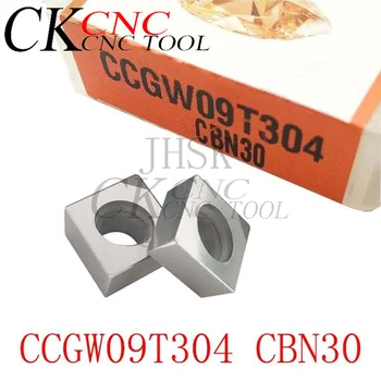 2 елемента CCGW09T304 CBN 30 CCGW09T308 CBN 30 Кубични Вложки от силициев нитрид Режещи инструменти с ЦПУ CCMT CCGW 09T3 за Закалена стомана