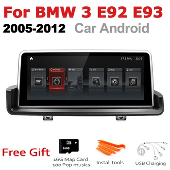 Авто Аудио Android 7,0 ДО GPS Навигация За BMW Серия 3 E92 E93 2005 ~ 2012 Idrive 3G WIFI 4G Мултимедиен плеър БТ 1080P