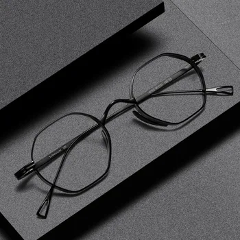 Висококачествени Модни Реколта Нередовни Очила за Мъже и Жени, Оптични Очила са Ръчно изработени в Рамка от Чист Титан