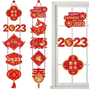 Китайската Парти Декорация На Верандата Знак На Китайската Нова Година Верандата Зодия Заек Червено Злато Пролетния Фестивал Висящ Банер