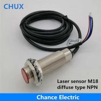 NPN лазерен сензор 6-36 На видно място дифузен инфрачервен сензор преминете M18 фотоелектричния ключ Регулируема 10-20 см