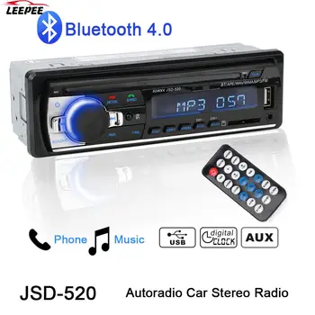 Цифров Bluetooth 12 AUX Вход Аудио Музика USB/SD Автомобилен MP3 плейър, FM Стерео радио 1DIN В Тире Автомагнитола