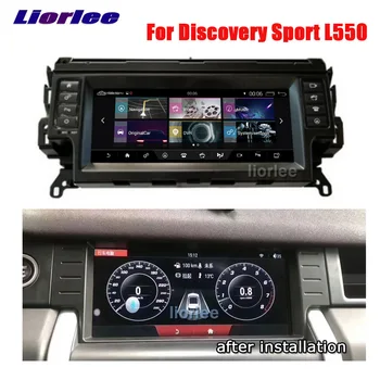 Авто Радио, Мултимедиен Плеър с Android За Land Rover Discovery Sport L550 2014-2020 Аудио GPS IPS Екран CarPlay Навигационна Система