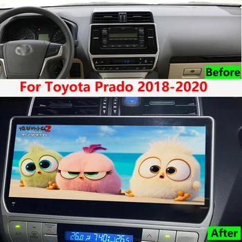Автомобилно радио android екран IPS 12,3 инча автоматично за Toyota Prado 2700 4000 2018 - 2020 Авторадио GPS Стерео Мултимедиен Плейър