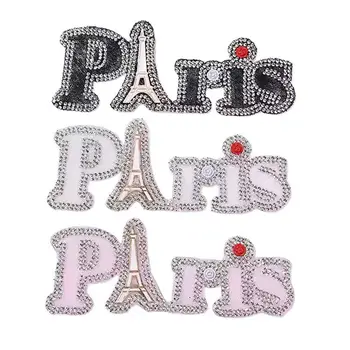 Нови 3D Кристали Парижката Нашивка за Чанти Шал, Шапка Железни Ивици Бижута и Аксесоари Букви Във Етикети в 3 Цвята ИКОНА