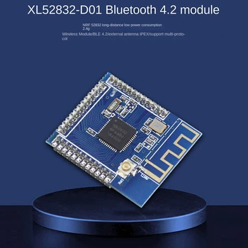 1 Бр. Модул Bluetooth NRF52832 2,4 G Безжичен модул XL52832 Външна антена Модул Bluetooth 2360-2483 Mhz 4,2 с ниска консумация на енергия