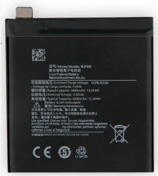 За един /OnePlus OnePlus 7 Pro Blp699 Абсолютно нова батерия за мобилен телефон