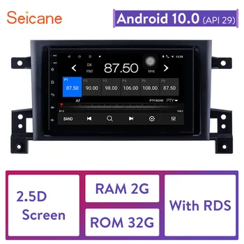 Seicane Android 10,0 7 