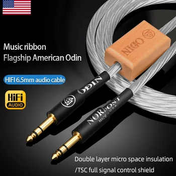 Аудио кабел Один HIFI 6,5 мм от Чисто сребро 6,35 мм (1/4) TRS Стерео аудио кабел за електрически китари, мандолини, бас Усилвател