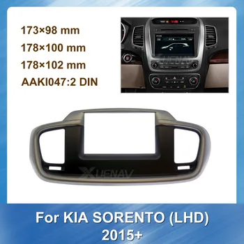 Автомобилна панел За KIA Sorento 2015 Инсталация в тире Завърши Инсталацията За KIA Адаптер Панел Комплект с DVD Рамка Рамка, Плоча