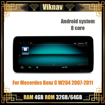 За Mecerdes Benz C Class W204 2007-2011 Android Авто Радио GPS Навигация Мултимедиен плеър 10,25-Инчов Авто Стерео Приемник
