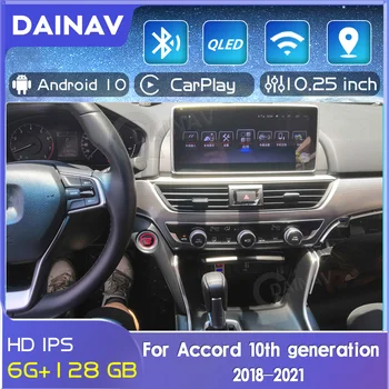 128 GB радиото в автомобила на Android За Honda Accord 10-то поколение 2018-2021 автомобилен мултимедиен плейър Стерео GPS навигация Главното Устройство 2din