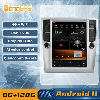 Авто DVD Плеър За Volkswagen VW Magotan 2012-2016 DSP Кола Стерео Android 11 Радио Сензорен Екран, Мултимедия Carplay GPS Навигация