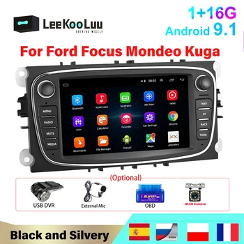 LeeKooLuu Авто Радио 2 Din Android 9,1 Автомобилен Мултимедиен Плейър GPS Навигация, Wifi BT За Ford Focus S-Max, Mondeo, Galaxy C-Max