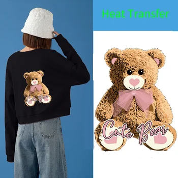 Горещи мультяшные етикети с теплопередачей на кафявата мечка за ютия на детска тениска, аксесоари за декорация, могат да се перат, етикети 