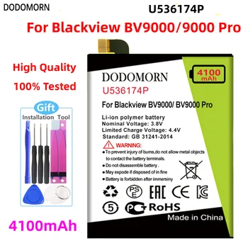 Батерия DODOMORN U536174P За Blackview BV9000/BV9000 Pro с Високо качество + Номер за проследяване