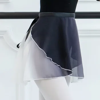 2021 Songyuexia нова професионална балетна пола за възрастни, рокля за танци, газова пола, меко лирична дантела, рокля за танци.