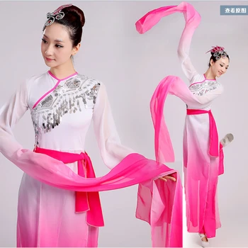 Дамски дрехи в китайски стил на династията Хан, дрехи за класически танци, облекла за изказвания, облекло Янко, националната дрехи, сценична облекло