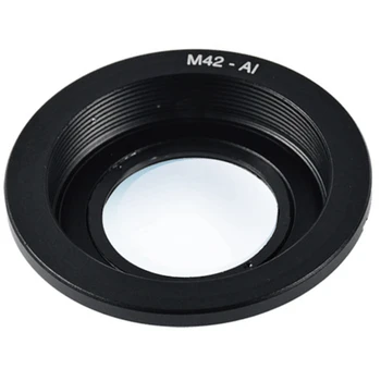 Преходни пръстен за обектива M42 M42-AI Стъкло за обектива M42 към креплению Nikon с slr фотоапарат Infinity Focus Glass