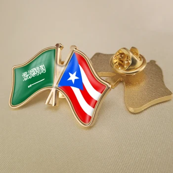 Саудитска Арабия и Пуерто Рико Кръстосани Двойни Знамена Приятелство Игли за Ревери Брошки Икони