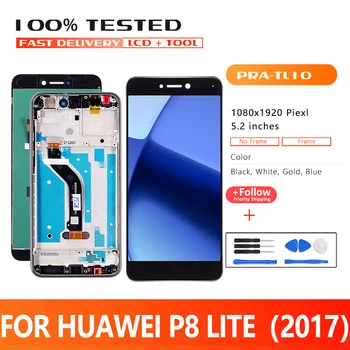 5.2 инча Премиум Качество LCD Дисплей За Huawei P8 Lite 2017 LCD Дисплей P8Lite 2017 с рамка PRA-LX1 Сензорен Екран Дигитайзер в Събирането на