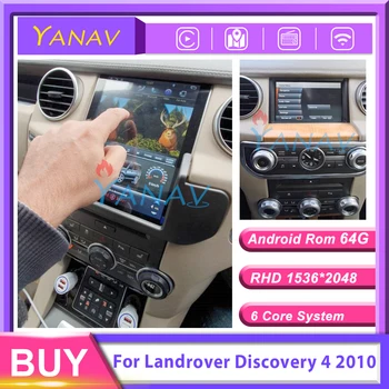 За Обхвата На Landrover Discovery 4 2010 Android 2 Din Радио Стерео Приемник Tesla Авто Видео Мултимедийно Главното Устройство За Land Rove