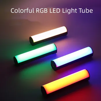 RGB Преносима светодиодна светлинна пръчка 3200-9000K с регулируема яркост за фотография с 2000mAh App Light Control Bar Снимка