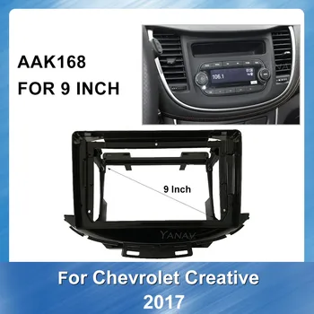2 Din Радио Рамка броня За Chevrolet Trax/Tracker 2017 Кола DVD GPS аудио плейър панел тире за монтиране на комплект автомобилен аксесоар