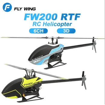 Fly Wing FW200 RC Хеликоптер GPS 6CH 3D ПРИЛОЖЕНИЕТО Автоматично Връщане на Бесщеточный Дистанционно Управление