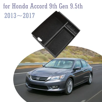 Авто Органайзер Кутия за Honda Accord 9th Генерал 9.5 th 2013 ~ 2017 2014 Подлакътник За Съхранение на Централната Конзола Разни Опаковъчен Тава Аксесоари