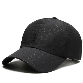 Модерна лятна бързосъхнеща бейзболна шапка за мъже и жени, градинска дишаща солнцезащитная шапка, прости на окото шапки, бейзболни шапки, gorras