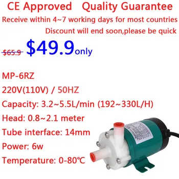 Водна помпа MP-6RZ 220V циркулация на водата сертификат CE 3.2~5.5 L/min устойчивост на Корозия Химична жидкостная транспортиране