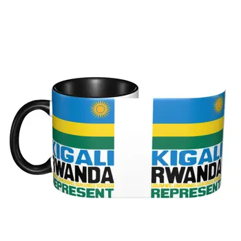 Кигали, Руанда, Представляват Старинни Чаши Чаши Чаши с Принтом R330 Забавни чаши за Кафе Новости