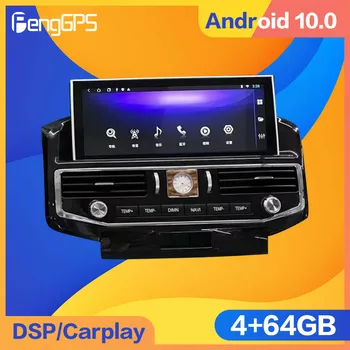 128 GB Android10 За Toyota Cruiser LC300 2008-2020 Авто DSP GPS Навигация Авто Радио Стерео Видео Мултифункционален Главното устройство CarPlay