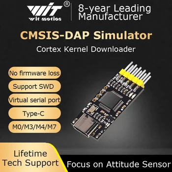 WitMotion DAP Downloader Емулатор STM32 Такса CMSIS Дебъгер Keil SWD/Сериен, Поддържа Cortex M